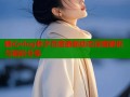 糖心vlog林夕百度最新动态深度解析与精彩分享