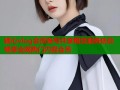 糖心vlog会员账号共享租赁服务低价畅享全网热门内容会员