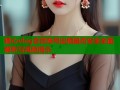糖心vlog会员账号出租是否安全全面解析与风险提示